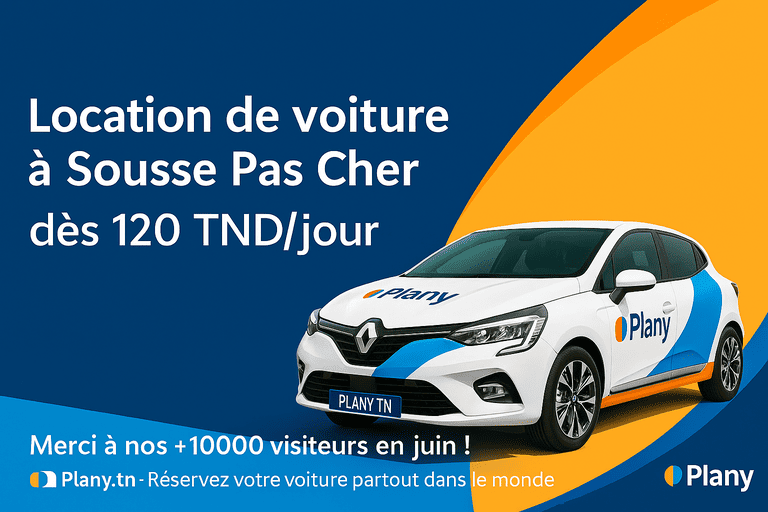 Location de voiture à Sousse Pas Cher